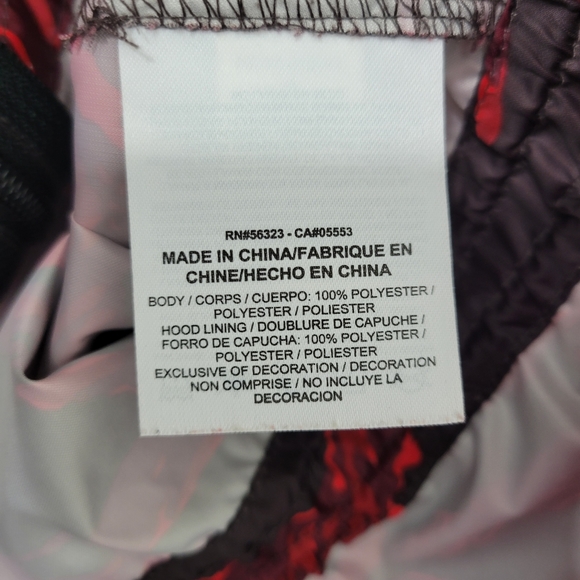 Nike Packable Camouflage Camo Trail Windbreaker Jacket Women's Medium - Picture 10 of 10